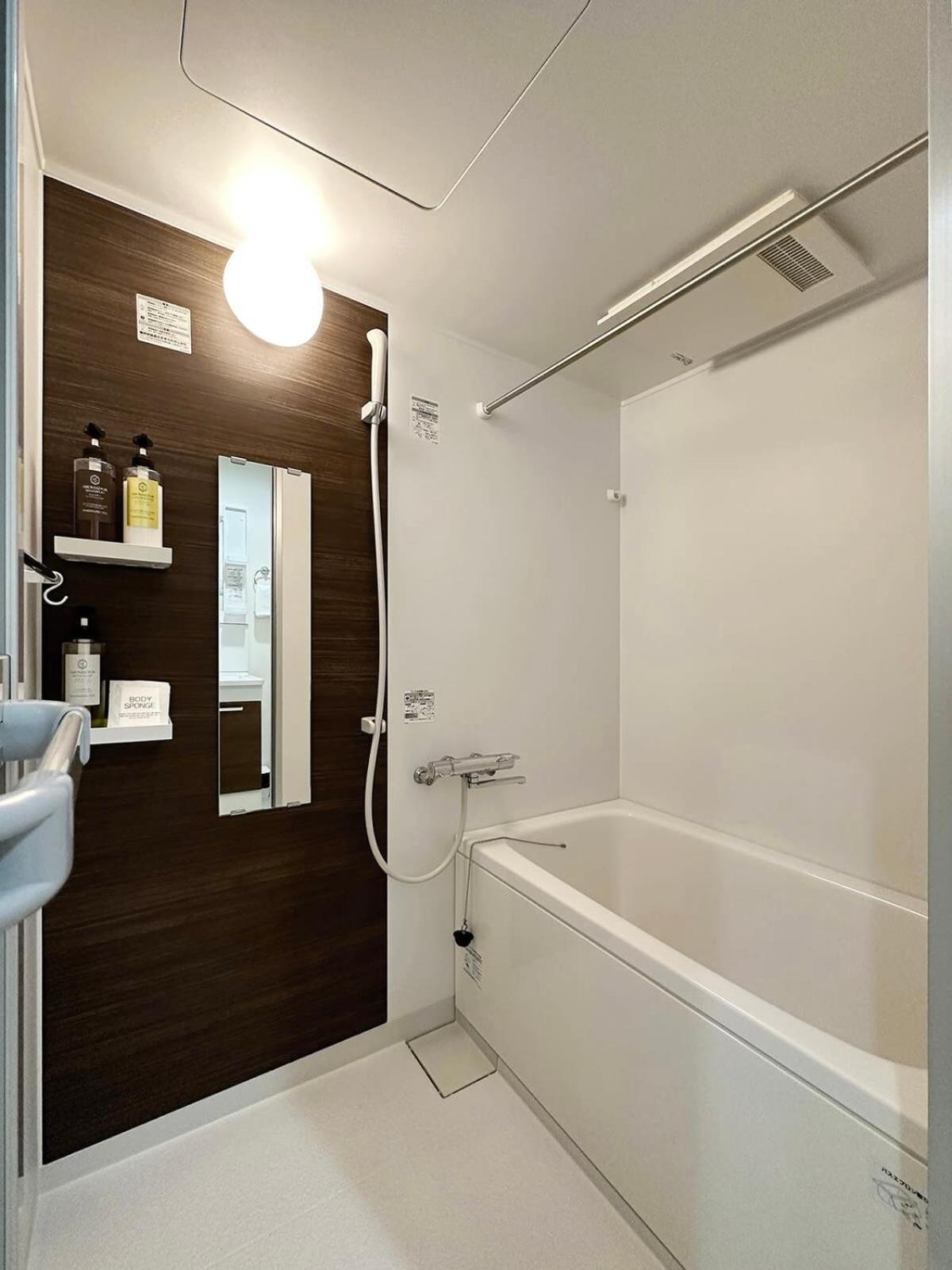 Bhotel Yutori - Cozy 1Br Apartment For 3Ppl In Onomichi City Ngoại thất bức ảnh